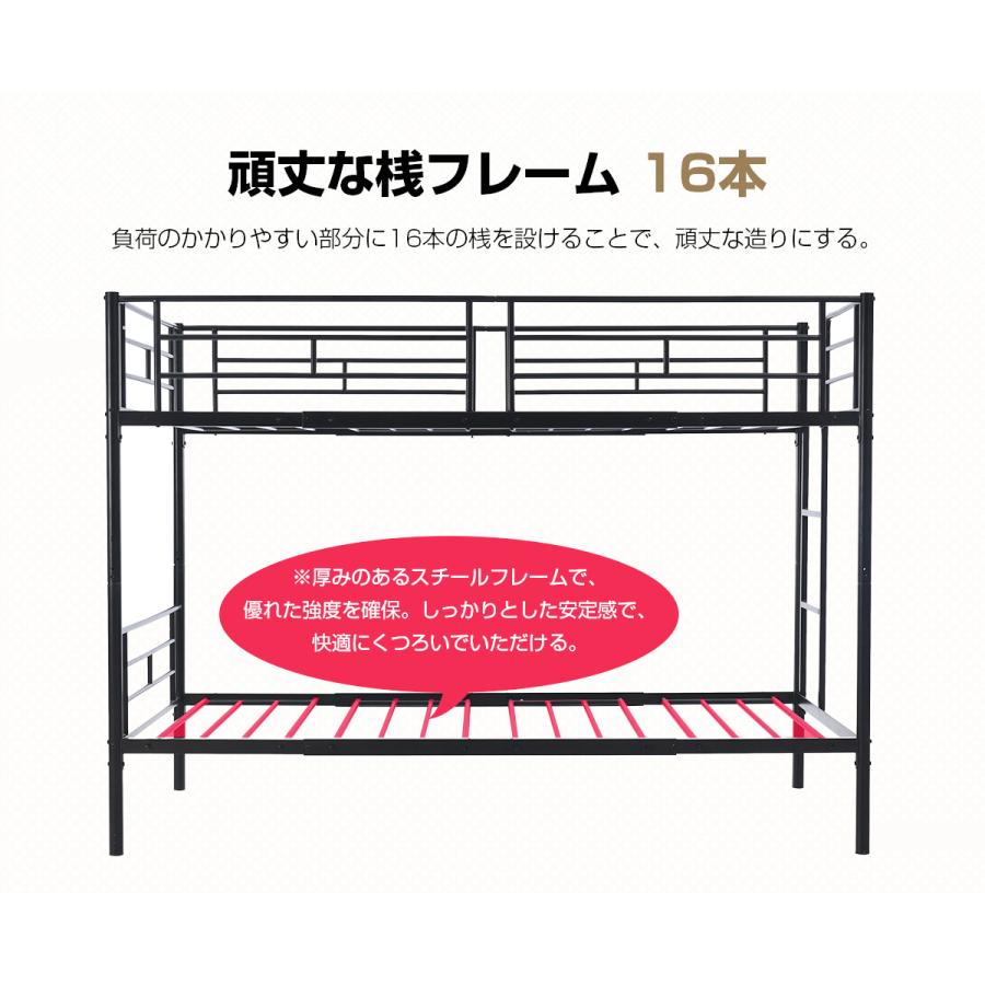 【全品10%OFF】【タイプA】3段ベッド 2段ベッド*1＋子ベッド*1 三段ベッド スチール 耐震 ベッド シングル パイプベッド 3段ベット パイプ 金属製の画像