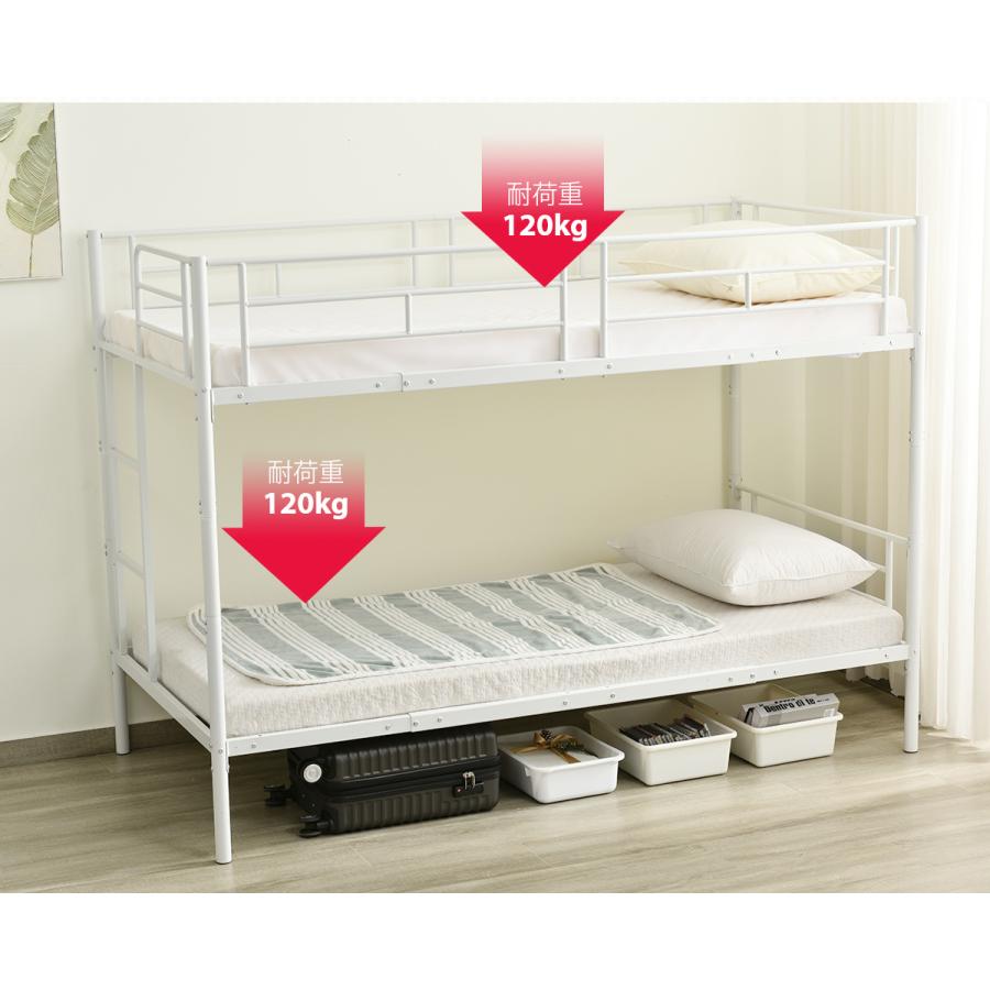 【全品10%OFF】【タイプA】3段ベッド 2段ベッド*1＋子ベッド*1 三段ベッド スチール 耐震 ベッド シングル パイプベッド 3段ベット パイプ 金属製の画像