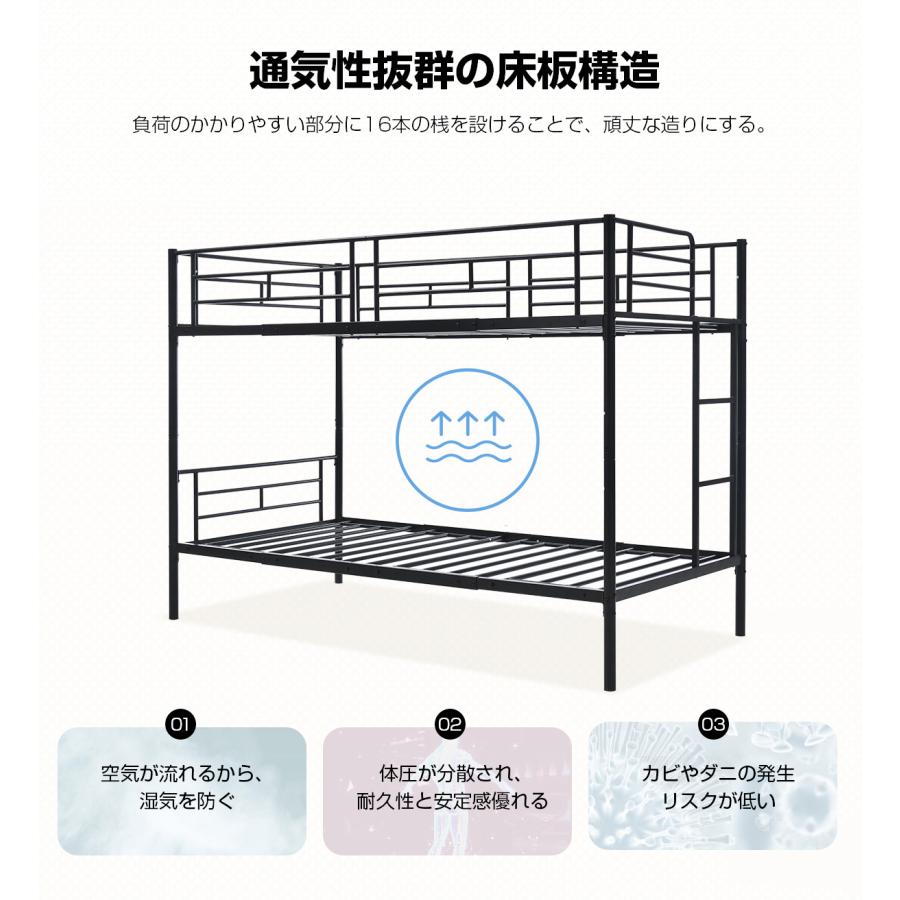 【全品10%OFF】【タイプA】3段ベッド 2段ベッド*1＋子ベッド*1 三段ベッド スチール 耐震 ベッド シングル パイプベッド 3段ベット パイプ 金属製の画像