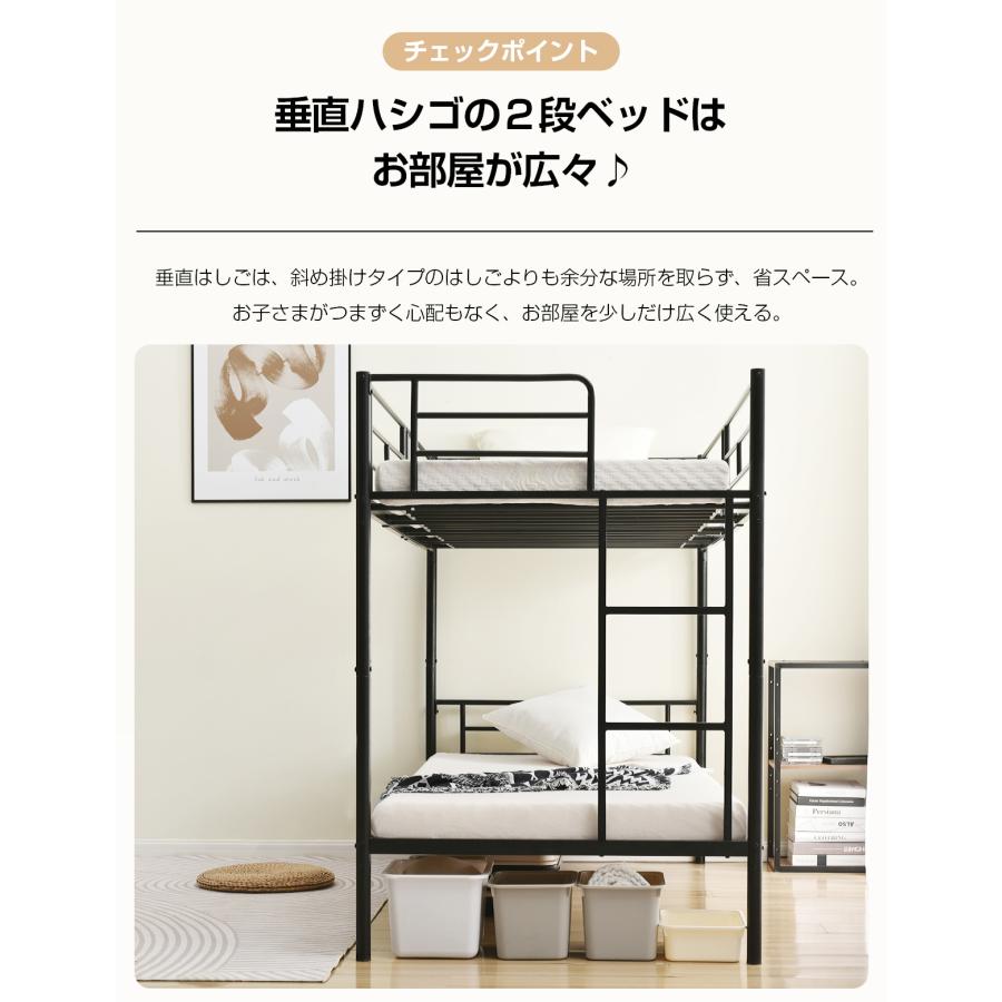 【全品10%OFF】【タイプA】3段ベッド 2段ベッド*1＋子ベッド*1 三段ベッド スチール 耐震 ベッド シングル パイプベッド 3段ベット パイプ 金属製の画像
