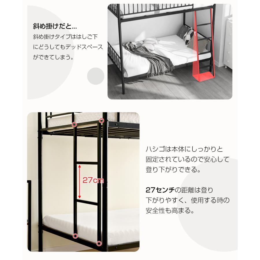 【全品10%OFF】【タイプA】3段ベッド 2段ベッド*1＋子ベッド*1 三段ベッド スチール 耐震 ベッド シングル パイプベッド 3段ベット パイプ 金属製の画像