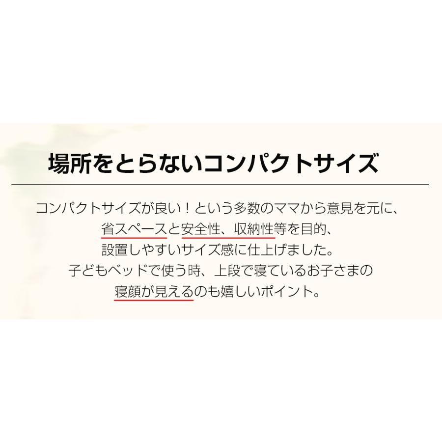 【全品10%OFF】【タイプA】3段ベッド 2段ベッド*1＋子ベッド*1 三段ベッド スチール 耐震 ベッド シングル パイプベッド 3段ベット パイプ 金属製の画像