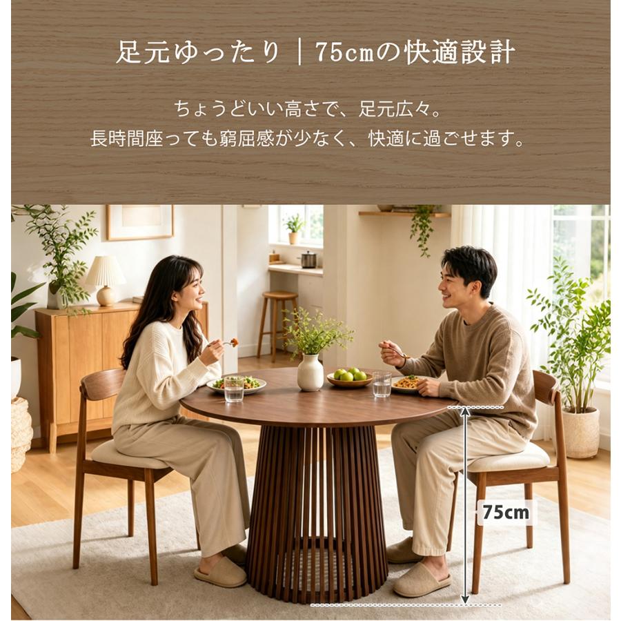 BTM 【全品10%OFF】ダイニングテーブル 【1.2m 伸長式テーブル】伸長式