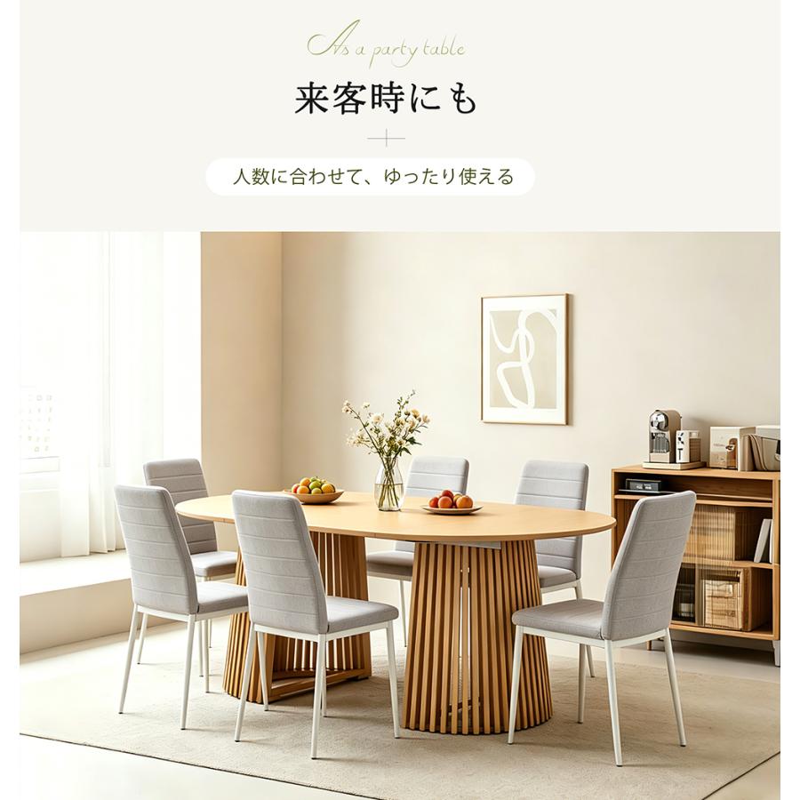 BTM 【全品10%OFF】ダイニングテーブル 【1.2m 伸長式テーブル】伸長式