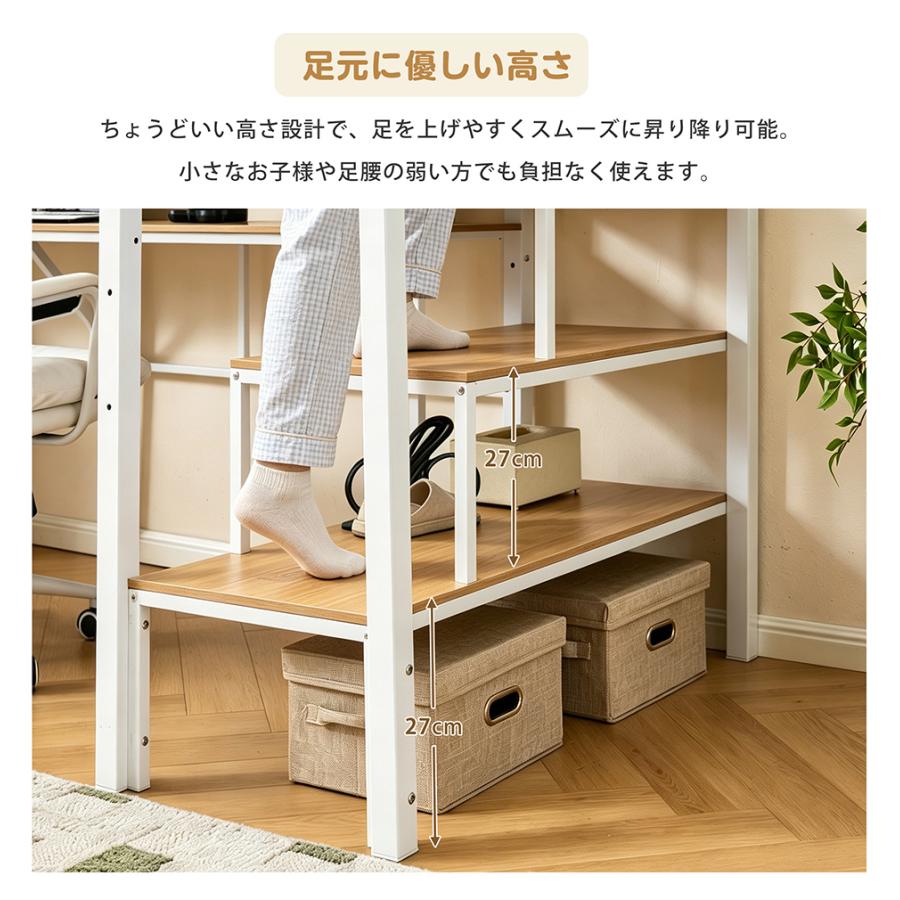 BTM ロフトベッド 階段 2way ベッド シングル パイプベッド デスク付く