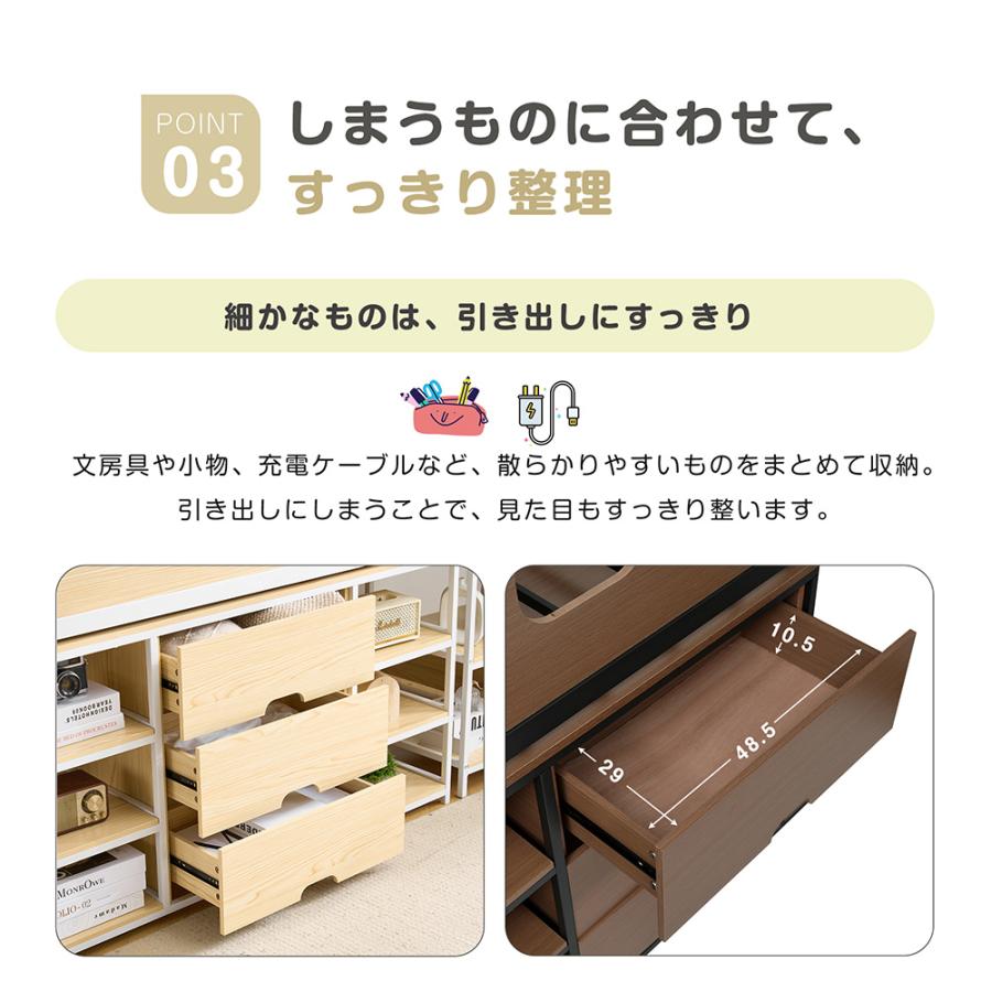 BTM システムベッド 木製 階段付き 机付き 本棚付き S シングル ベッド