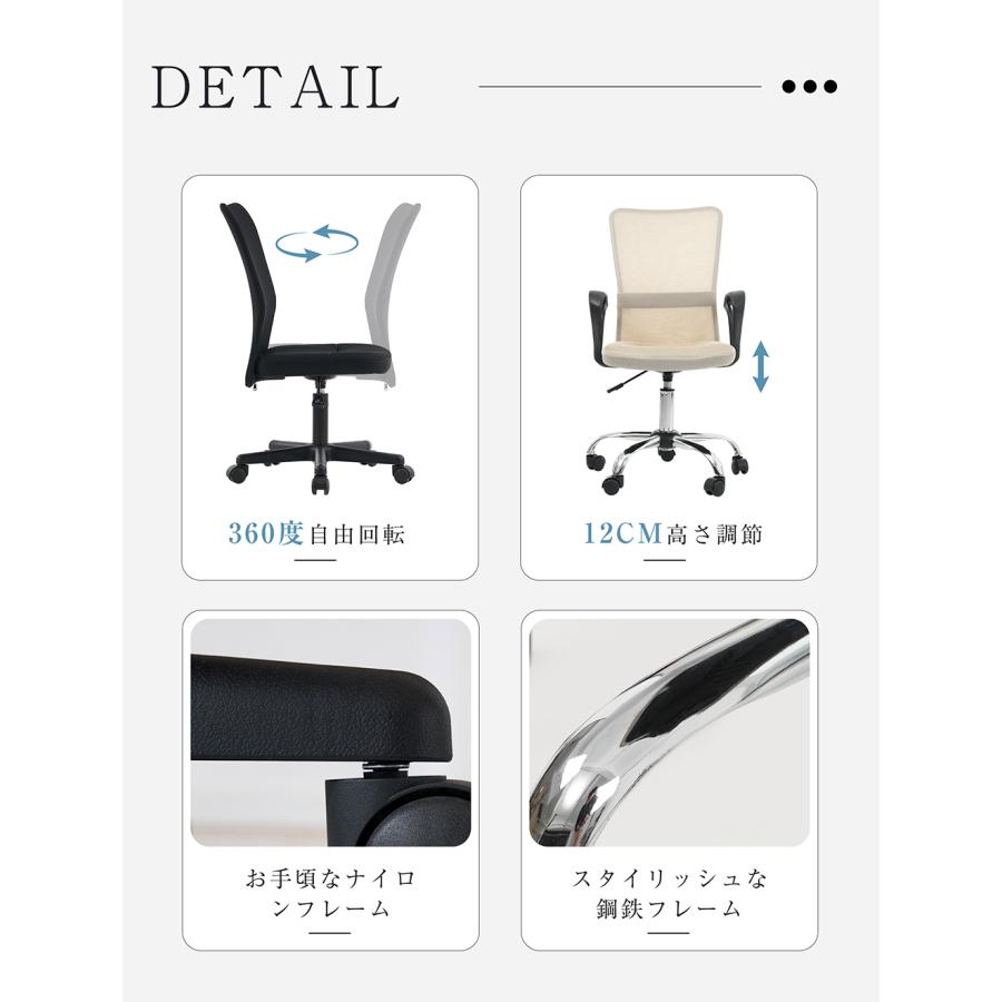 BTM 【全品10%OFF】激安☆累計12万台出荷！オフィスチェア ワーク