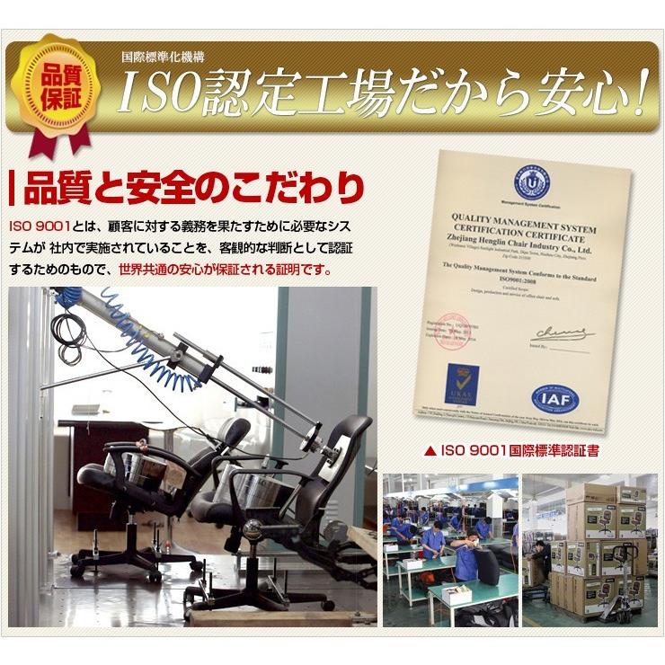 累計16万台突破！オフィスチェア メッシュ ワークチェア おしゃれ 事務