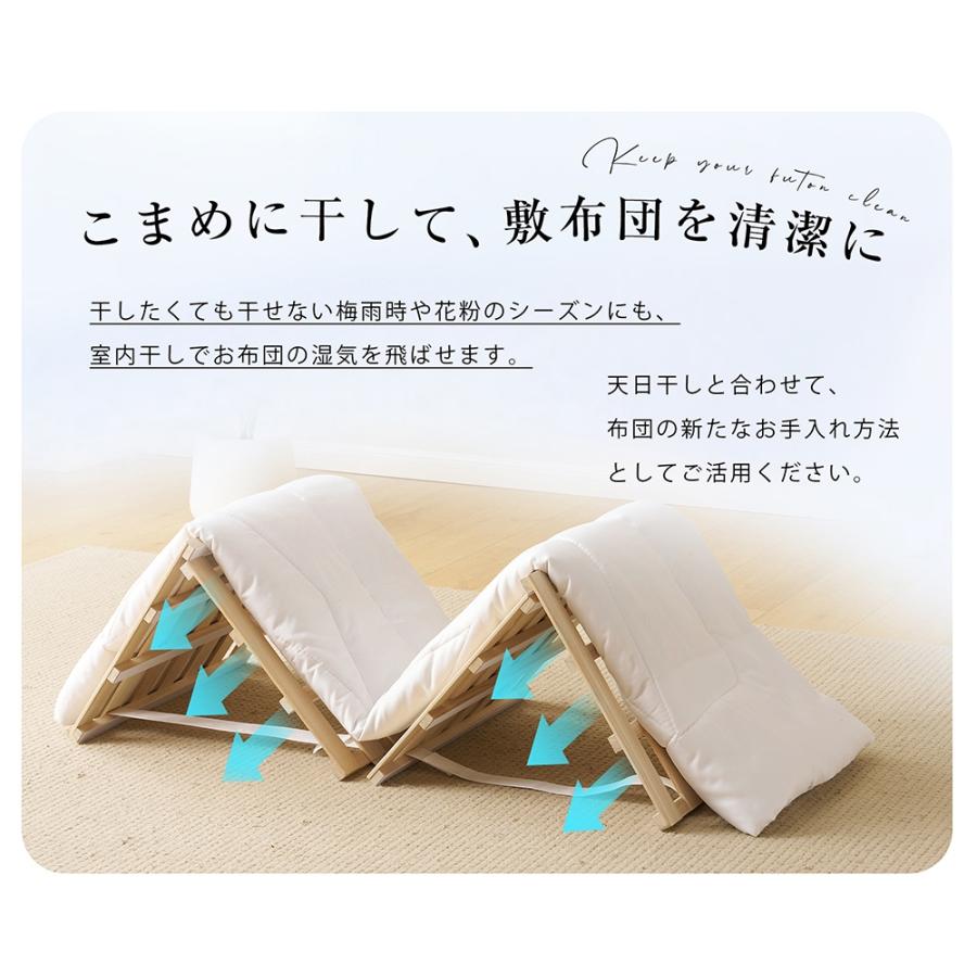 BTM 【ダブル 】すのこベッド 折りたたみ 4つ折り 天然桐 木製 ベッド