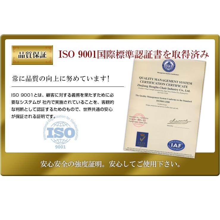 【全品10%OFF】オフィスチェア メッシュ ハイバック ロッキング デスクチェア コンパクト パソコンチェア ワークチェア OAチェア おしゃれ 在宅勤務 | BTM | 21