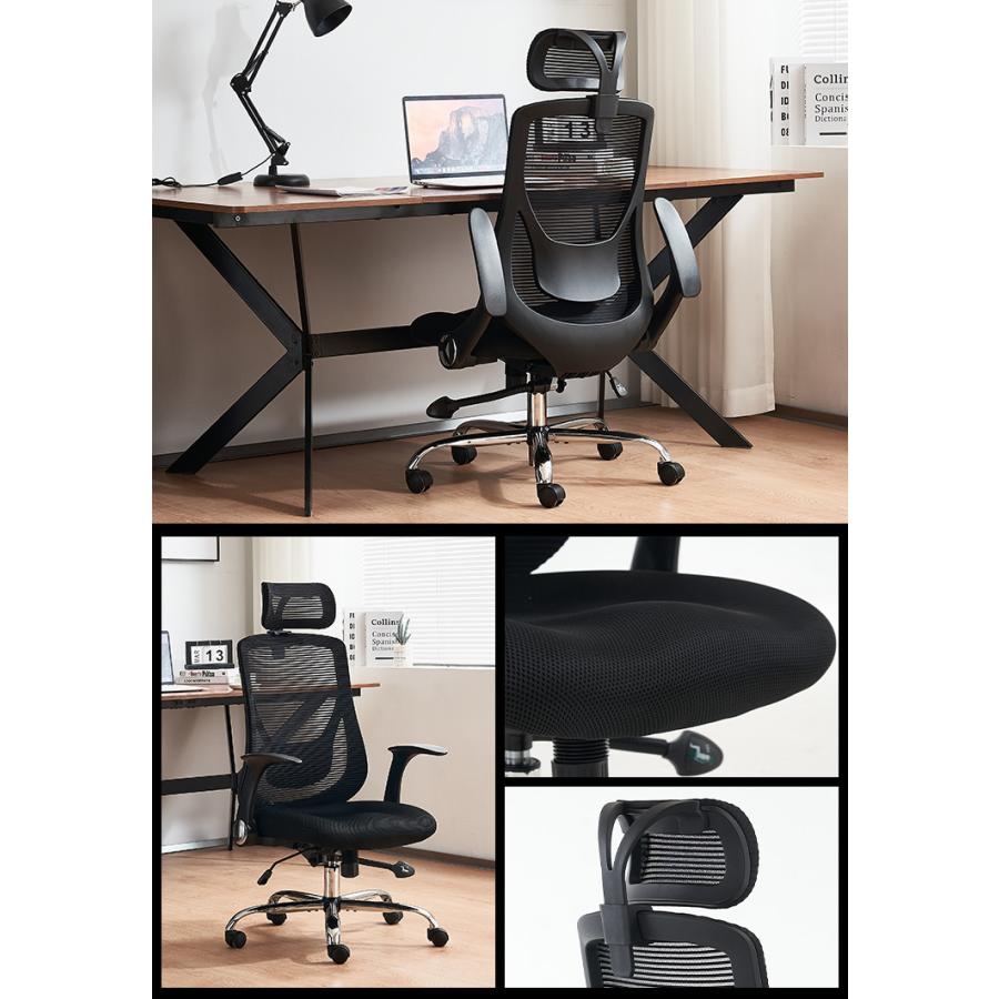 本店全品5%OFF累計3.5万台出荷！オフィスチェア メッシュ 事務椅子 パソコンチェア ハイバック 腰痛対策 オリジナル設計 HY オフィスチェア 
