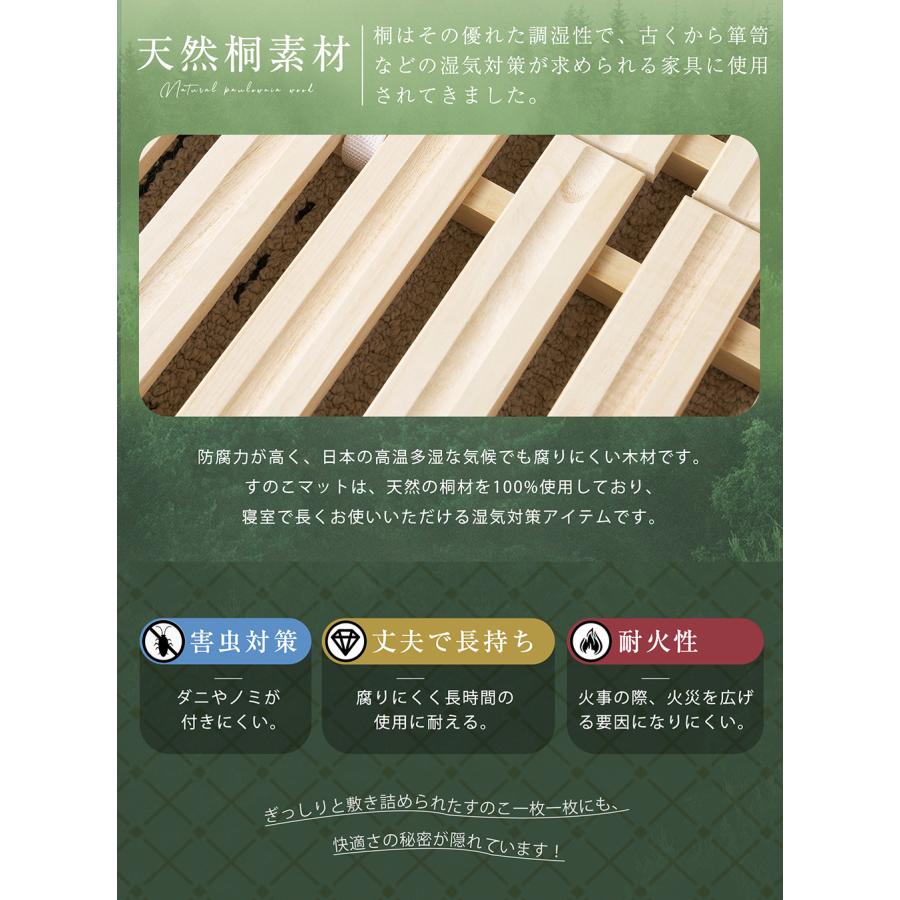 BTM 【2つ折り ゼミダブル】すのこベッド 折りたたみ 2つ折り