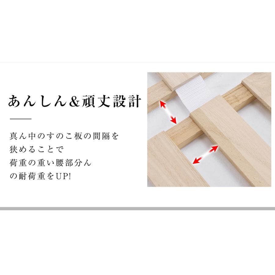 BTM 【10%OFF】【2つ折り ゼミダブル】すのこベッド 折りたたみ 2