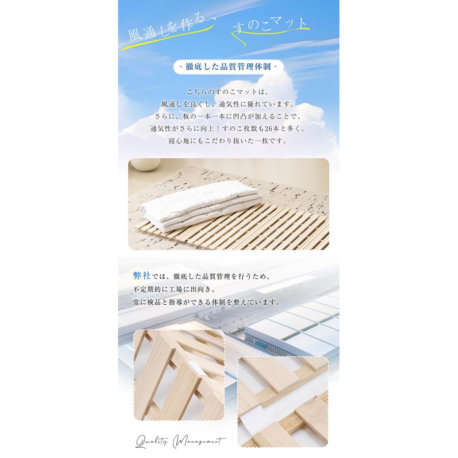 BTM 【2つ折り ゼミダブル】すのこベッド 折りたたみ 2つ折り