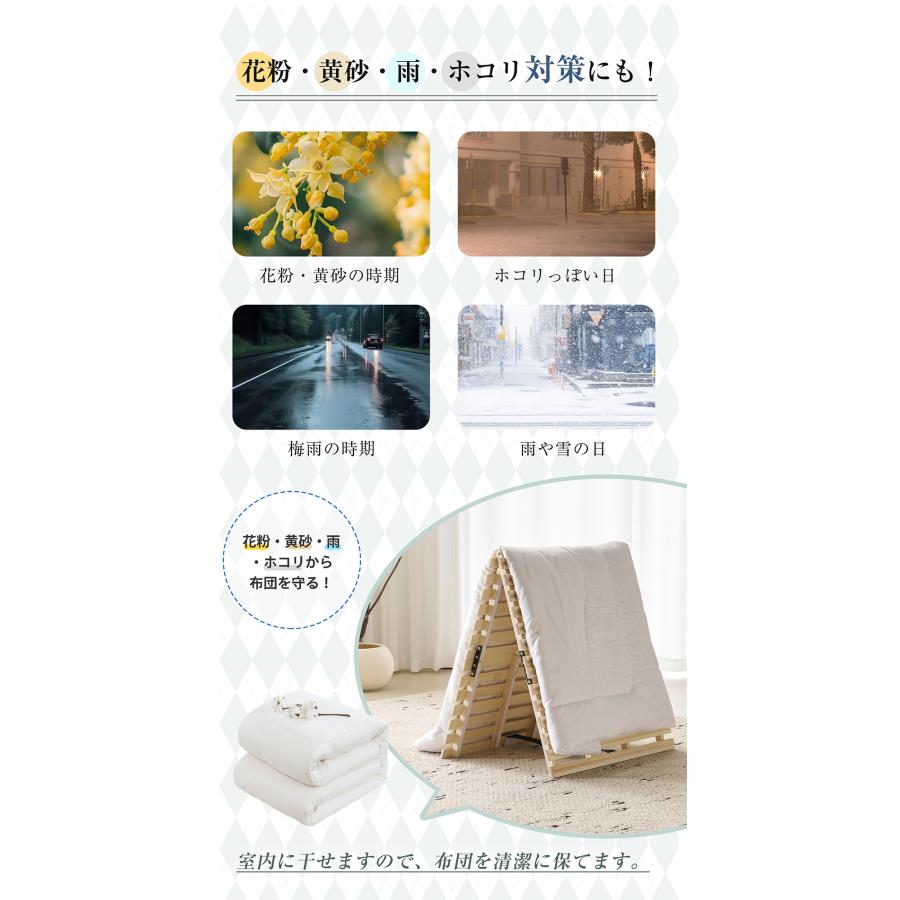 BTM 【全品10%OFF】【2つ折り ダブル】ベッド すのこベッド 折りたたみ