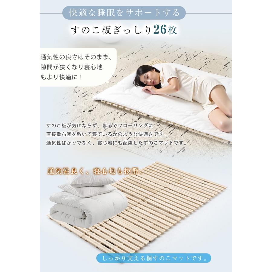 BTM 【全品10%OFF】【2つ折り ダブル】ベッド すのこベッド 折りたたみ