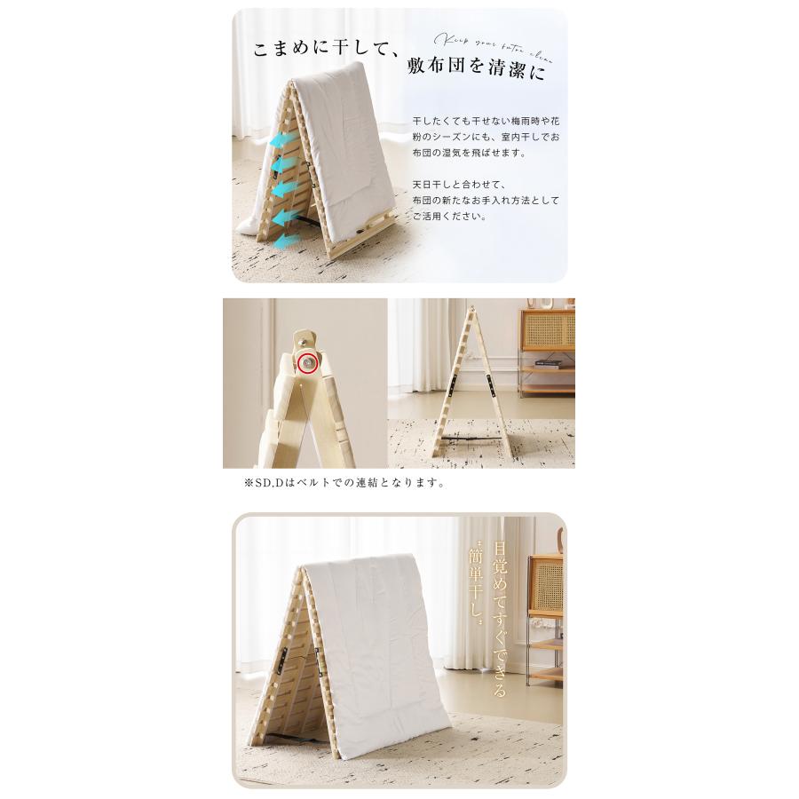 すのこベッド ダブル 2つ折り BTM 【全品10%OFF】【2つ折り ダブル】ベッド すのこベッド 折りたたみ