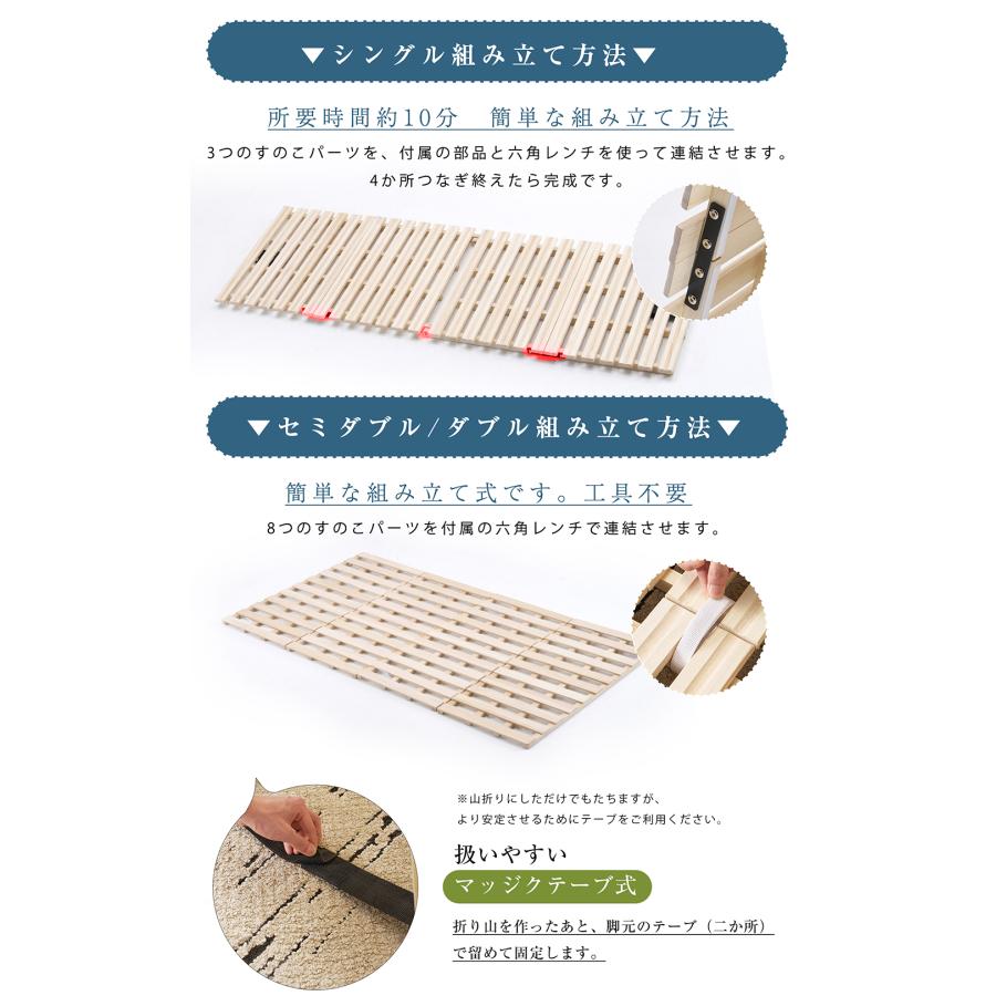 BTM 【全品10%OFF】【2つ折り ダブル】ベッド すのこベッド 折りたたみ