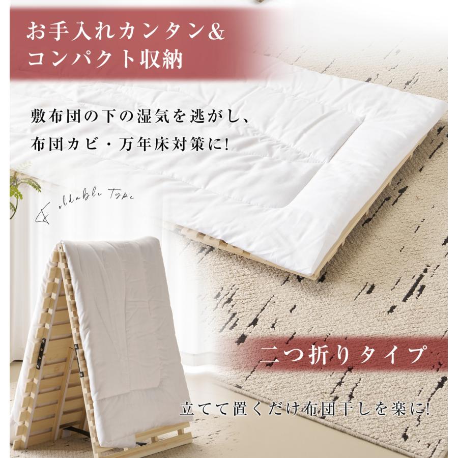 BTM 【2つ折り ダブル】ベッド すのこベッド 折りたたみ ダブル 送料