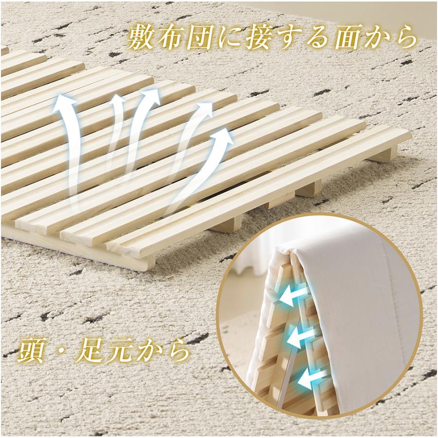 BTM 【2つ折り ダブル】ベッド すのこベッド 折りたたみ ダブル 送料