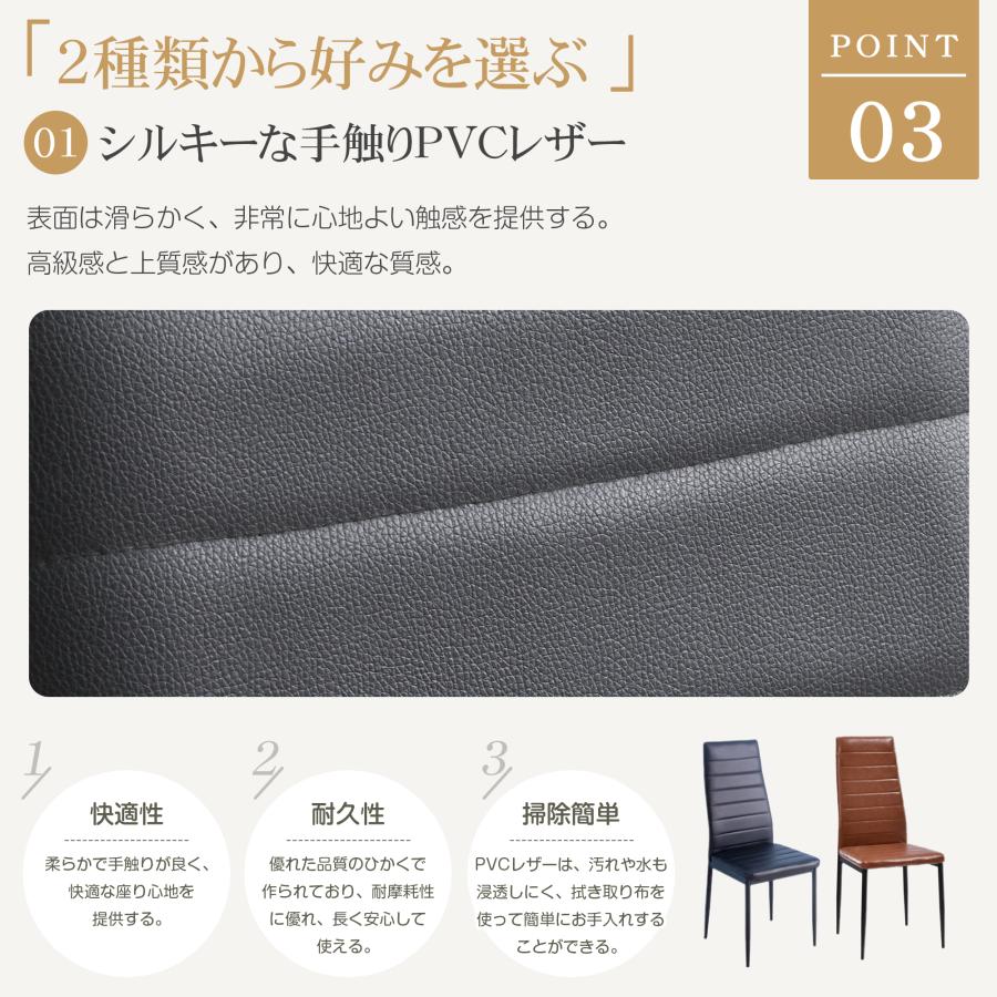 黒のロビーチェア 4脚セット f105-g1005-100_c_03.jpg?fitin=