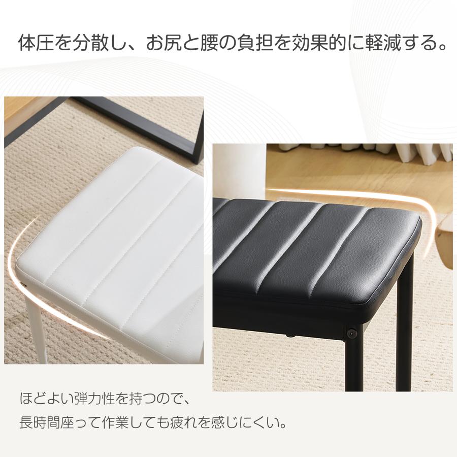 BTM ダイニングチェア 1脚 レザー 椅子 食卓椅子 コンパクト リビング