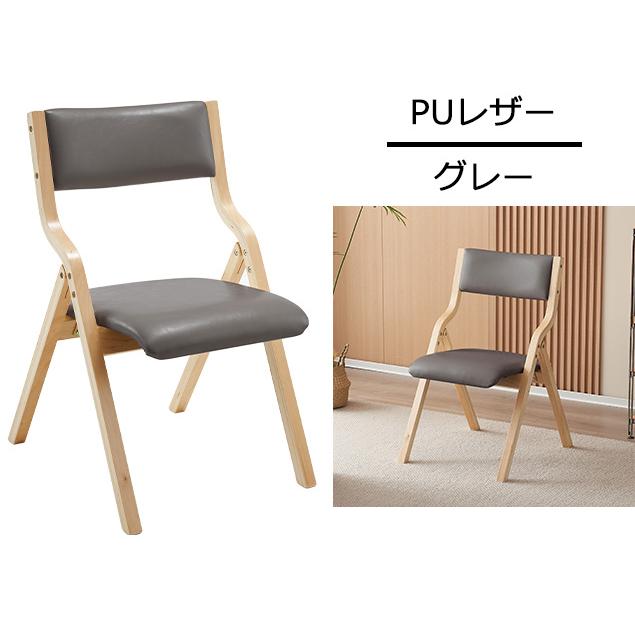 BTM 折りたたみチェア 1脚 木製 完成品 チェア 椅子 イス 軽量