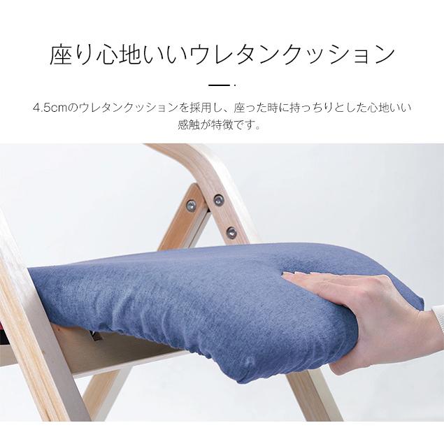 BTM 【全品10%OFF】折りたたみチェア 1脚 木製 完成品 チェア 椅子