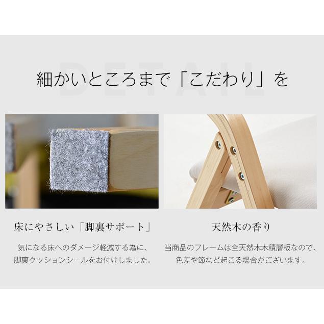 BTM 【全品10%OFF】折りたたみチェア 1脚 木製 完成品 チェア 椅子