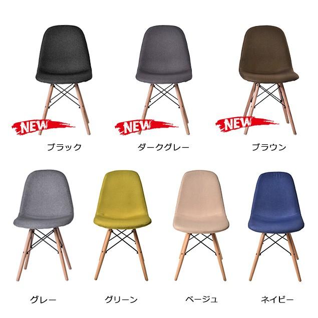 イームズチェア シェルチェア ゴールド 新品 未使用 事務所