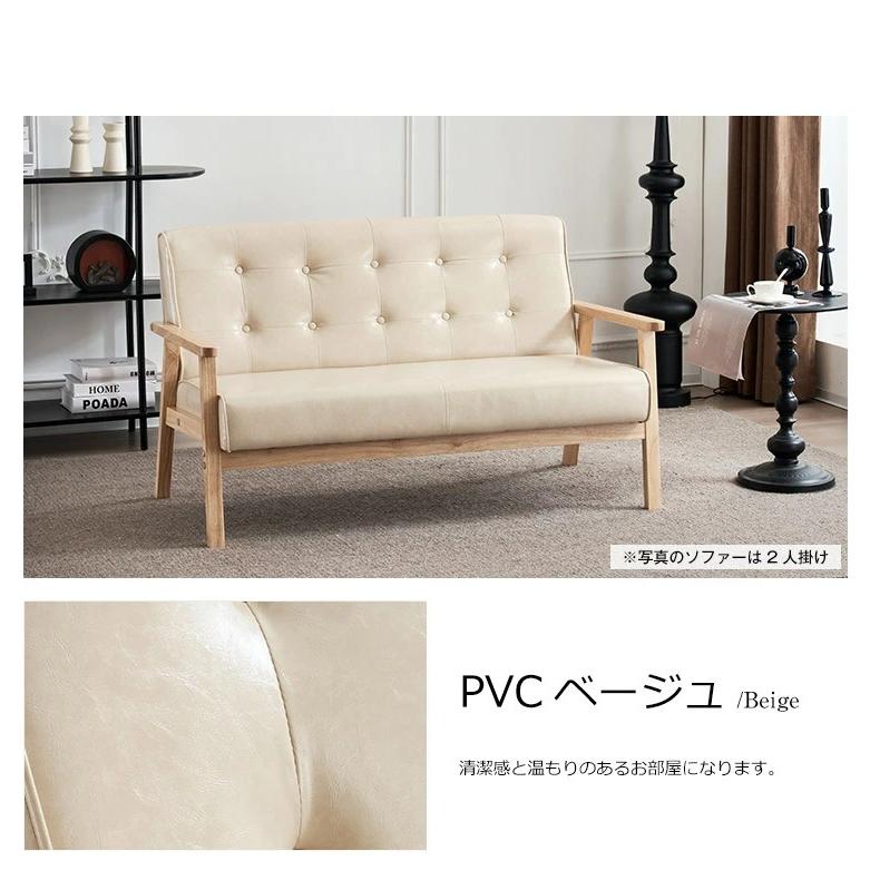 期間限定☆ソファ 2人掛け ローソファー 肘付き 体にフィットする