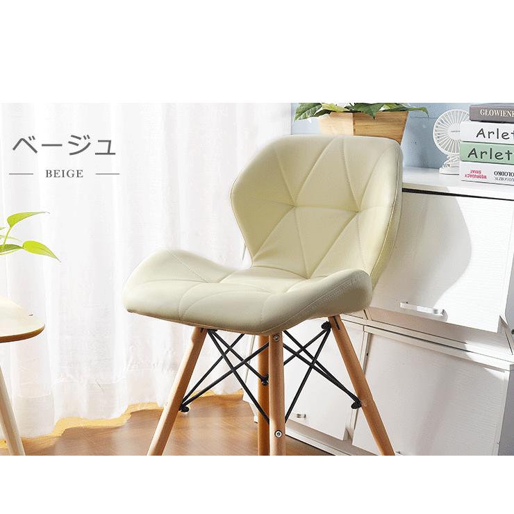 BTM ダイニングチェア 2脚セット イームズチェア チェア イス 椅子