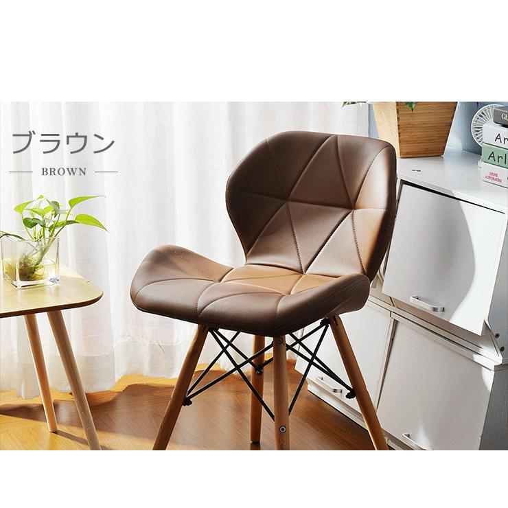 BTM 【全品5%OFF】ダイニングチェア 2脚セット イームズチェア チェア