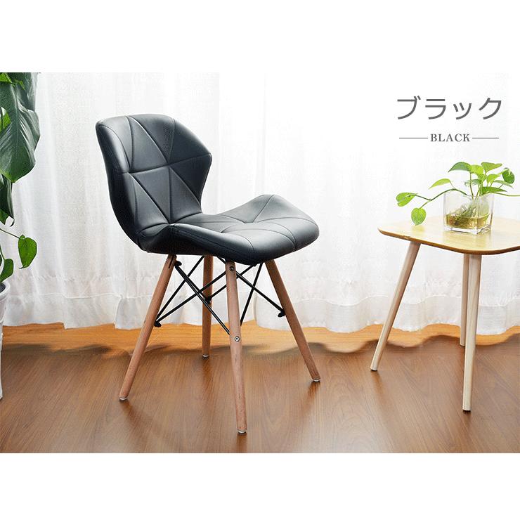 ダイニングチェア 2脚 北欧 イームズチェア レーダーチェア レーザータイプ PUタイプ DSW HBH｜myhome-jp｜26