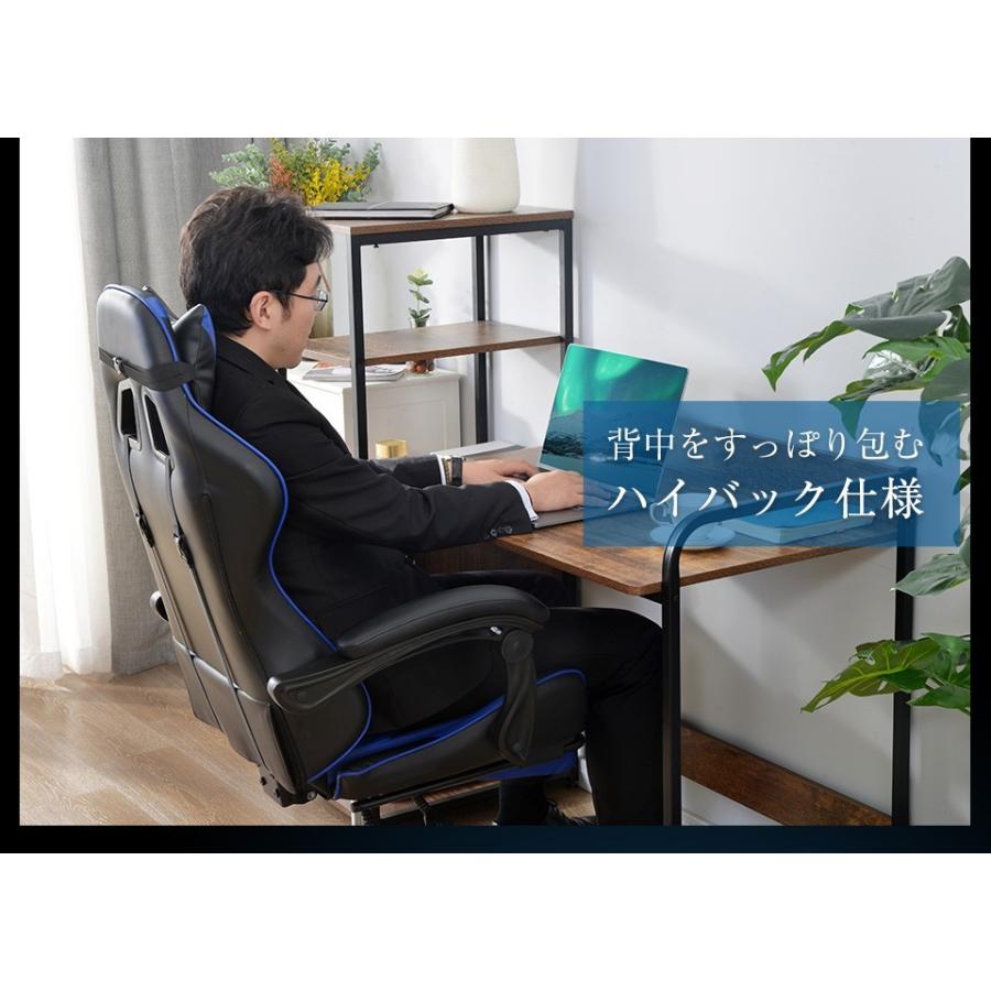 全品5％OFFゲーミングチェア 140°リクライニング ゲーミング椅子 デスクチェア オフィスチェア おしゃれ 腰痛 パソコンチェア 多機能 ハイバック｜myhome-jp｜17