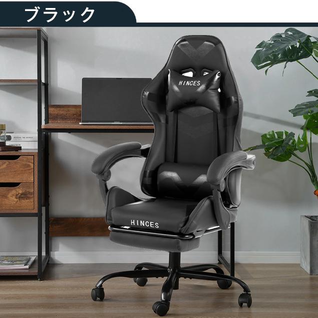 全品10%OFF★ゲーミングチェア 140°リクライニング ゲーミング椅子 デスクチェア オフィスチェア おしゃれ 腰痛 パソコンチェア 多機能 ハイバック｜myhome-jp｜24