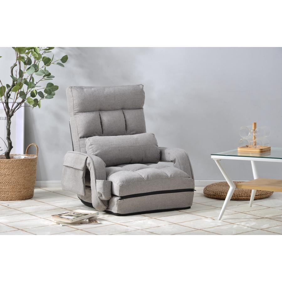 新品　座椅子　リクライニング　リクライニングチェア　ライトグレー 全品10%OFF】座椅子 リクライニング 肘掛け サイドポケット