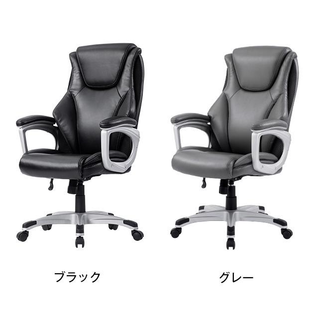 原価円 オフィスチェア 社長椅子レザー ハイバック ゲーミングチェア デスクチェア 疲れない 究極の肉厚 ハイバッグ 腰痛対策 パソコンチェア 椅子 Myhome Paypayモール店 通販 Paypayモール