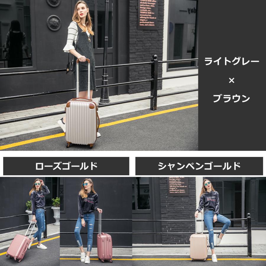 スーツケース Sサイズ USBポート付き キャリーケース ストッパー付き