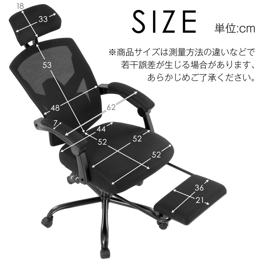 オフィスチェア 椅子 テレワーク 疲れない デスクチェア パソコンチェア オフィスチェア 椅子 テレワーク 疲れない デスクチェア