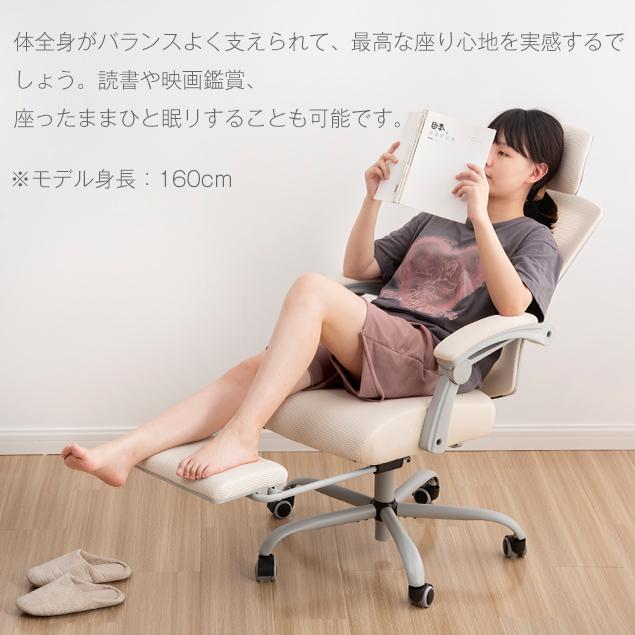 BTM オフィスチェア 白 メッシュ ハイバック ヘッドレスト付き BTM オフィスチェア 白 メッシュ ハイバック ヘッドレスト付き