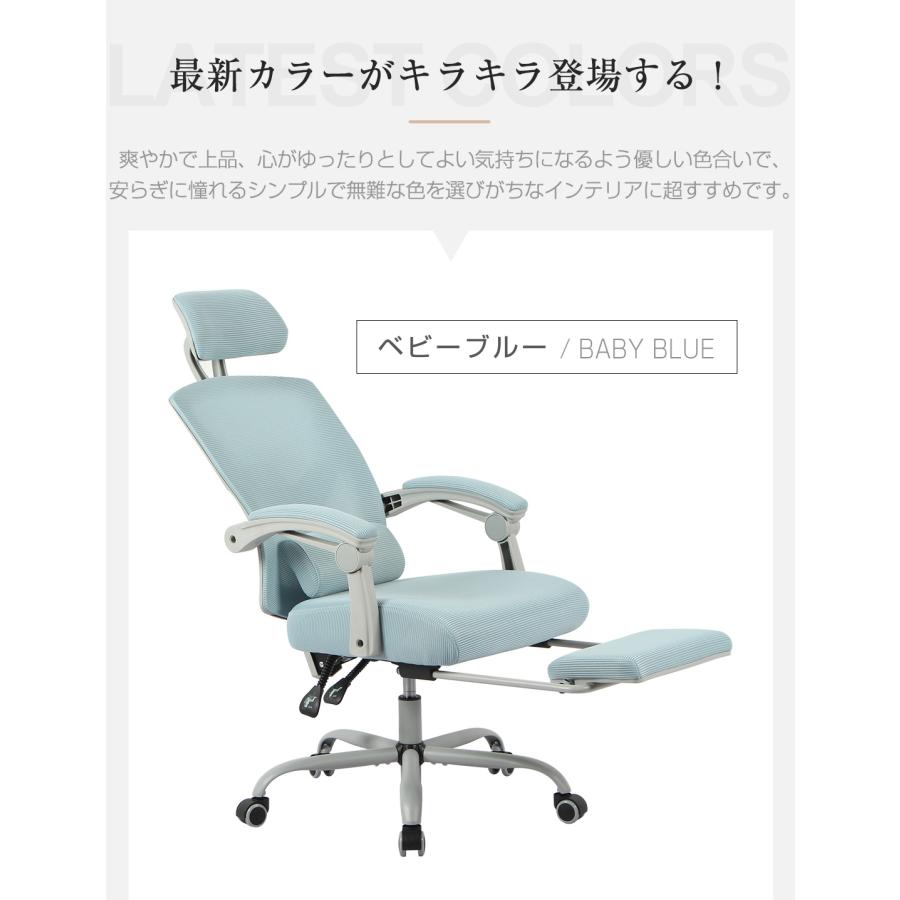 BTM オフィスチェア 白 メッシュ ハイバック ヘッドレスト付き BTM オフィスチェア 白 メッシュ ハイバック ヘッドレスト付き