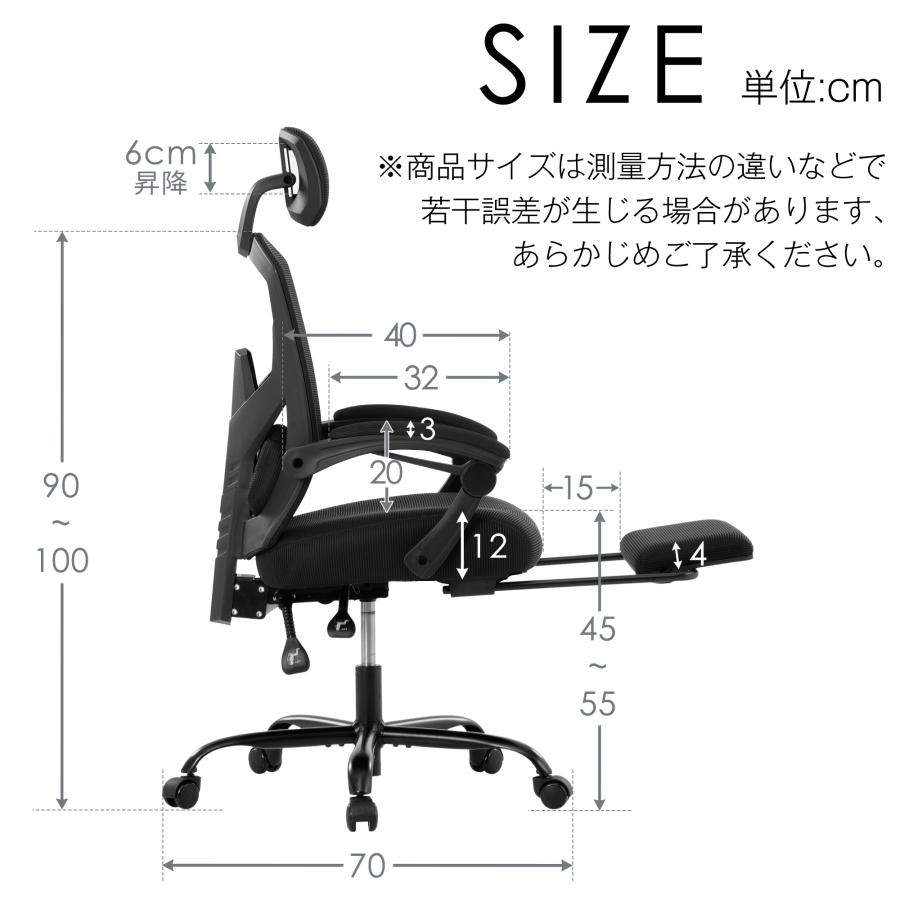 BTM オフィスチェア 白 メッシュ ハイバック ヘッドレスト付き BTM オフィスチェア 白 メッシュ ハイバック ヘッドレスト付き