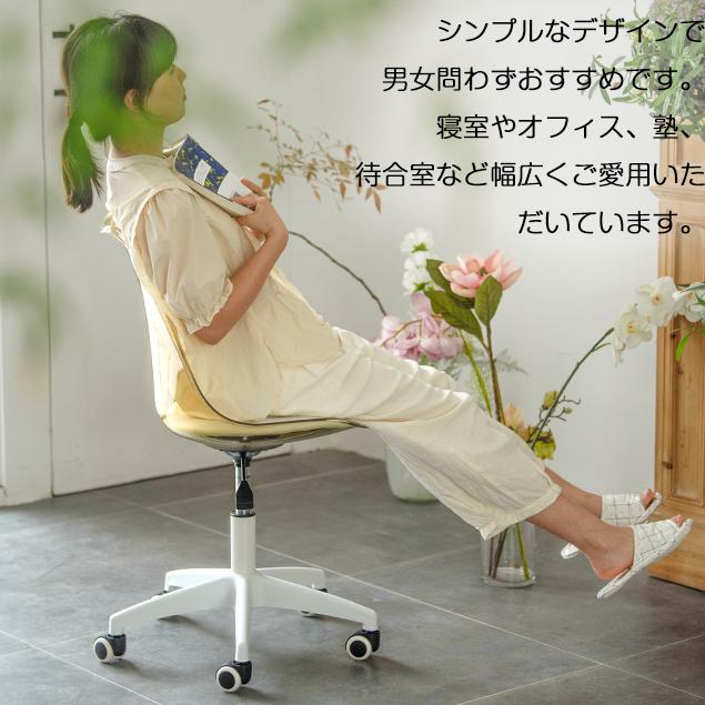 限定10%OFF+P5倍☆ダイニングチェア 回転 デスクチェア 透明 椅子