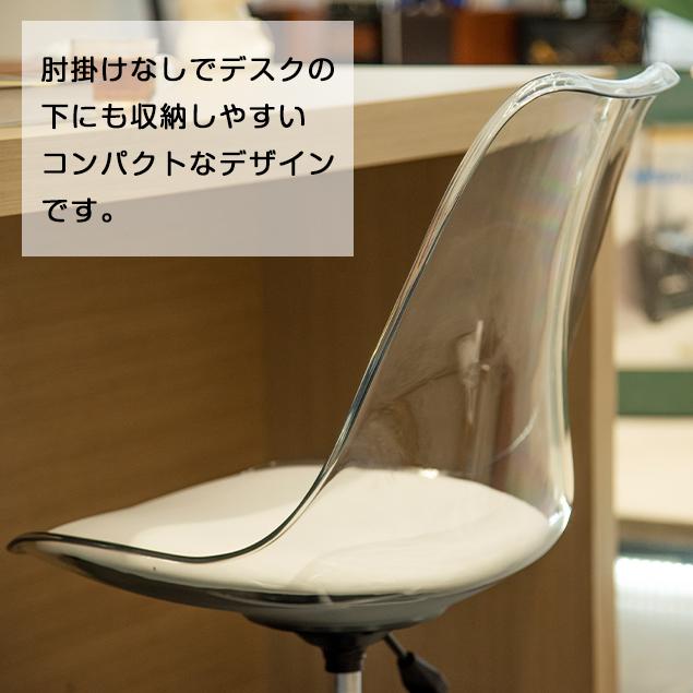 59％以上節約 新色あり ダイニングチェア 回転 デスクチェア オフィス