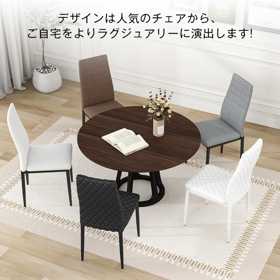 全品P5倍+5%OFF新品☆ダイニングチェア 3脚セット ひし形 PUレザー