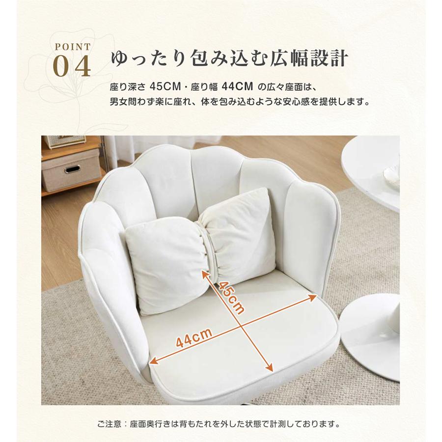 BTM 【全品10%OFF】ダイニングチェア 回転 昇降 肘付き 背もたれあり
