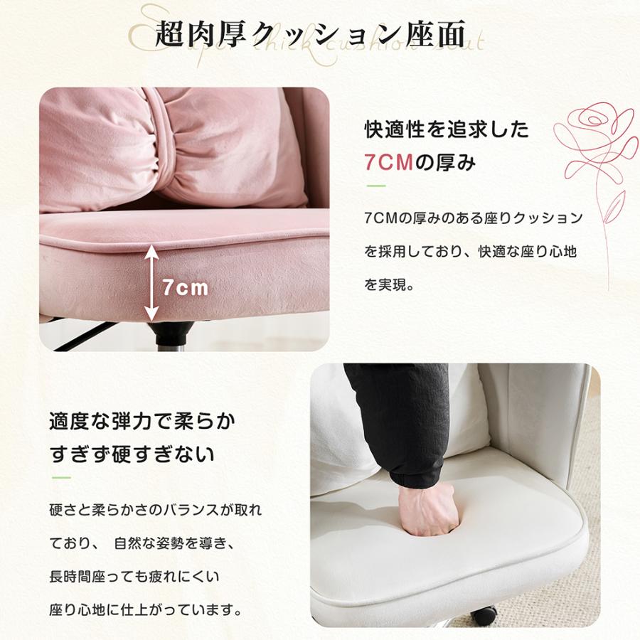 BTM 【全品10%OFF】ダイニングチェア 回転 昇降 肘付き 背もたれあり