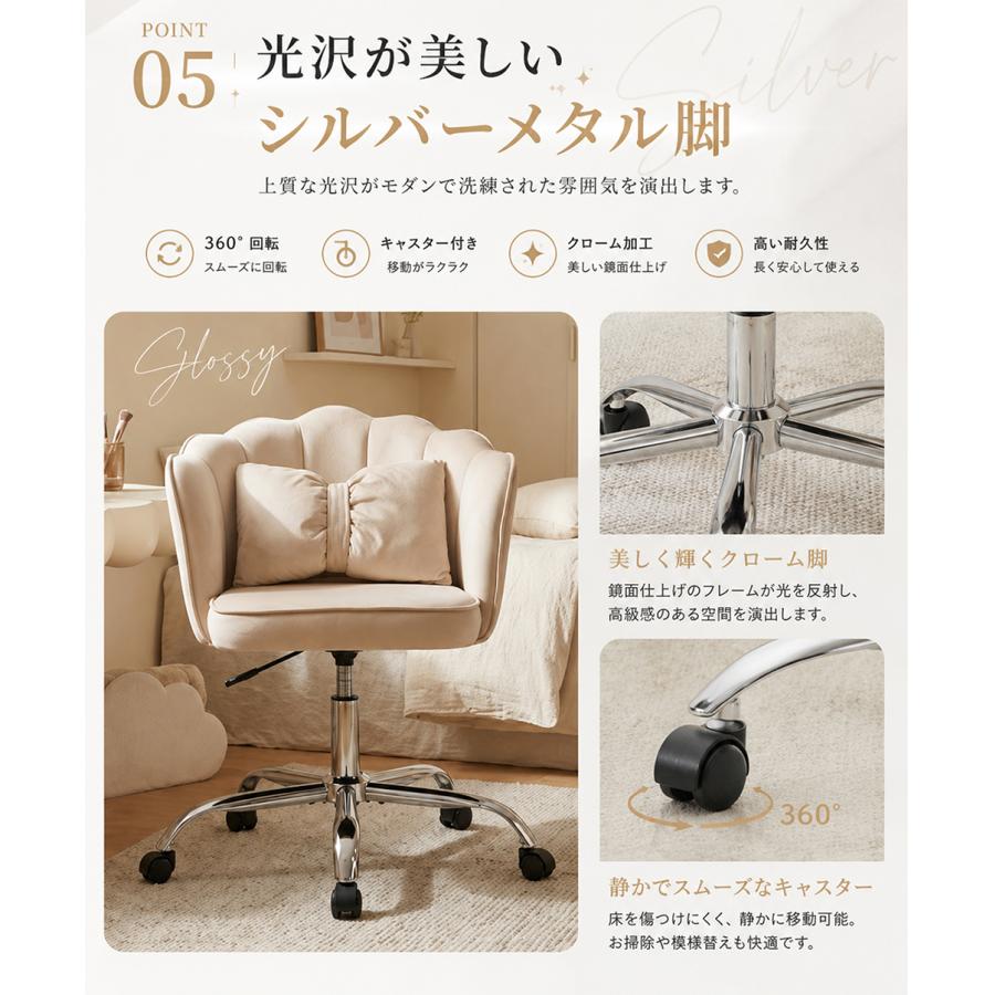 BTM 【全品10%OFF】ダイニングチェア 回転 昇降 肘付き 背もたれあり