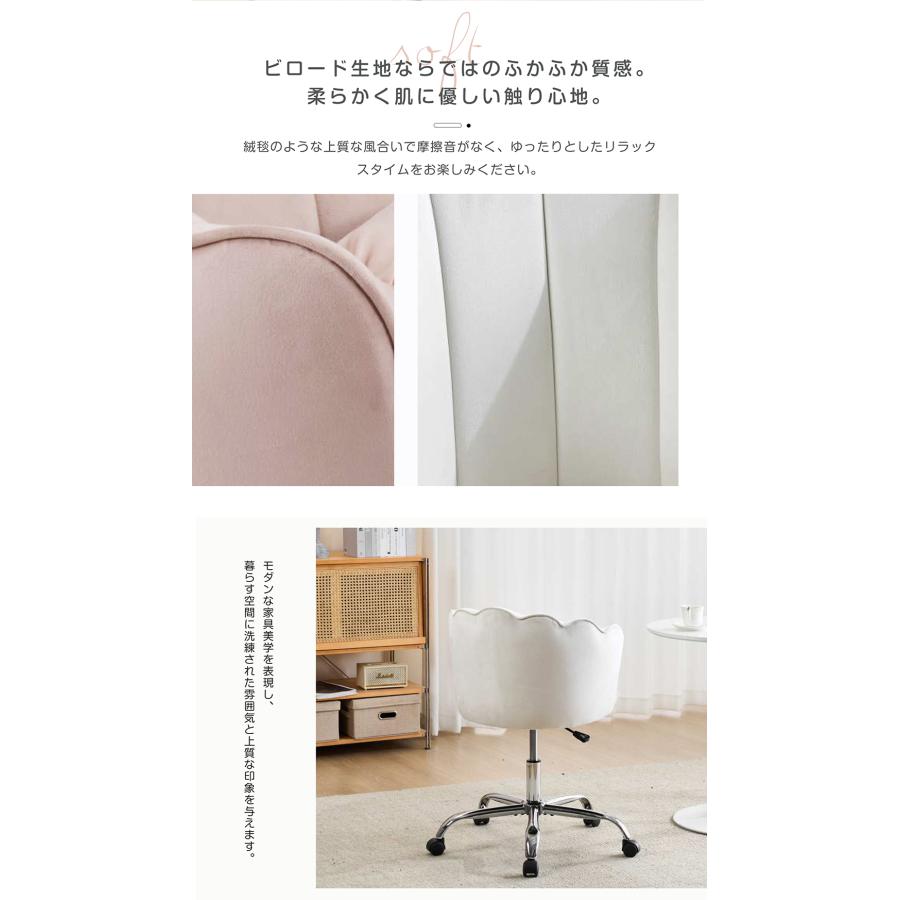 BTM 【全品10%OFF】ダイニングチェア 回転 昇降 肘付き 背もたれあり